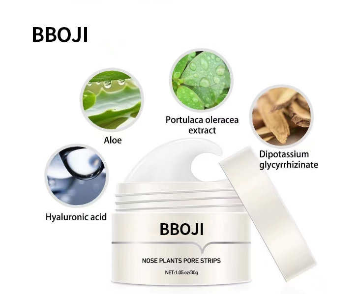 🔥Limited - time rush!  BBOJI Nose Mask, removes blackheads and tightens pores, miss it and wait no more!