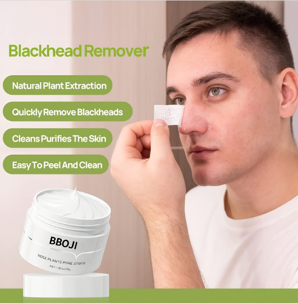 🔥Limited - time rush!  BBOJI Nose Mask, removes blackheads and tightens pores, miss it and wait no more!